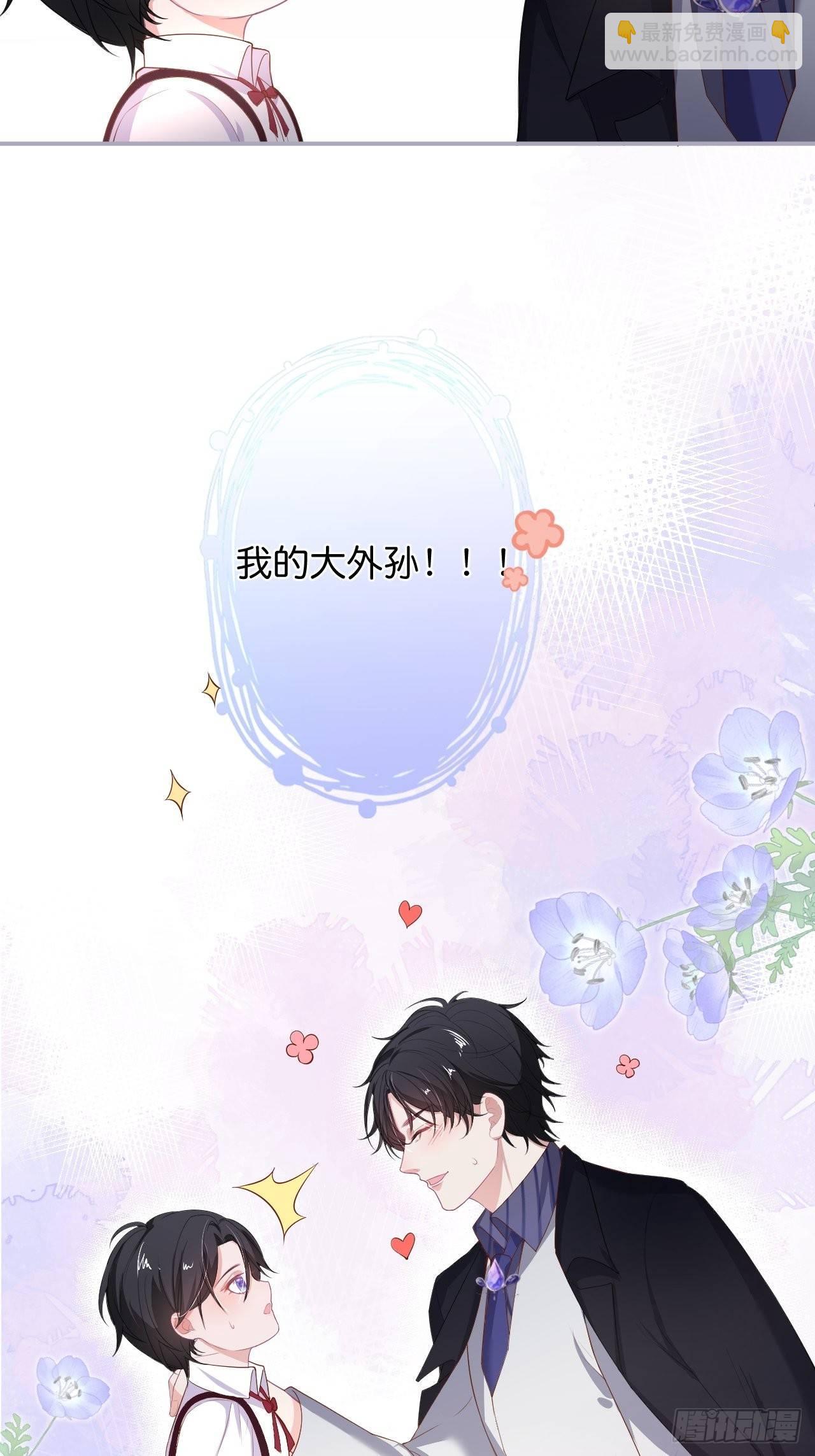 🍲致命氧气 近在咫尺 第42页
