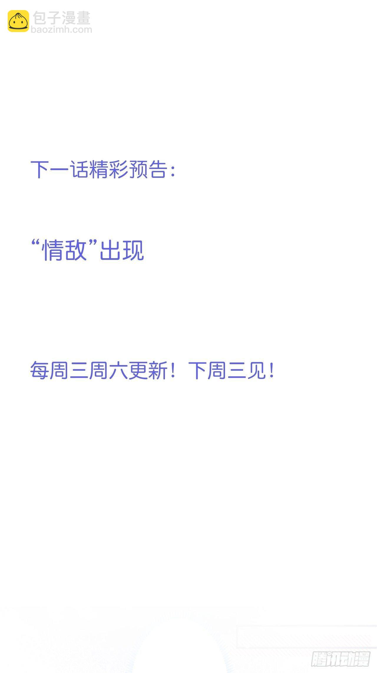 🍲致命氧气 近在咫尺 第48页