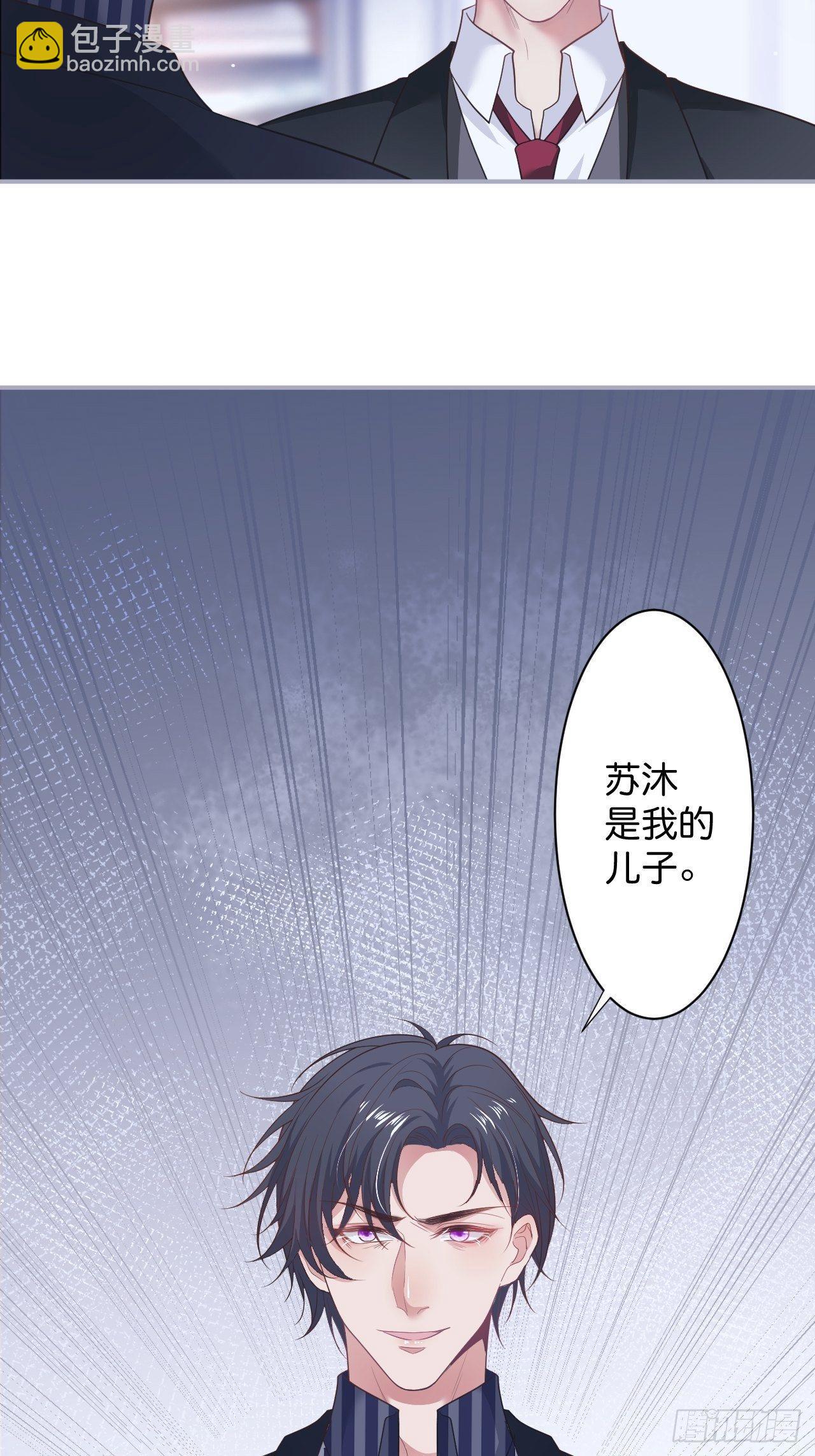 🍲致命氧气 近在咫尺 第9页