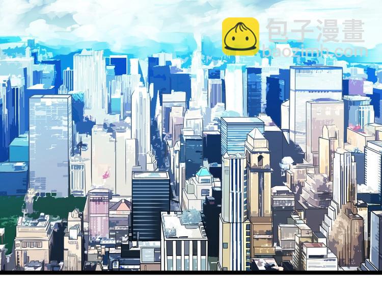 第1话 主角被一屁股坐死了！(1/4)-第2话