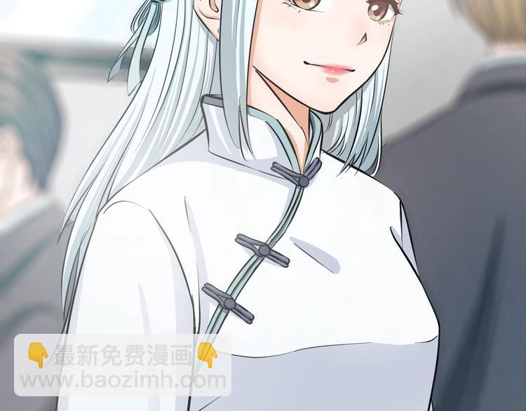第11话 哥，我不去精神病院！(1/4)-第12话