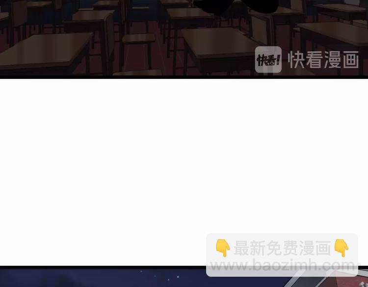 第11话 哥，我不去精神病院！(1/4)-第12话