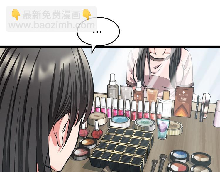 第13话 心魔(1/4)-第14话