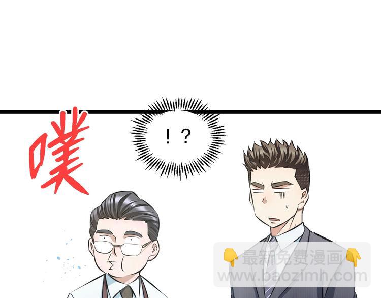 第13话 心魔(1/4)-第14话