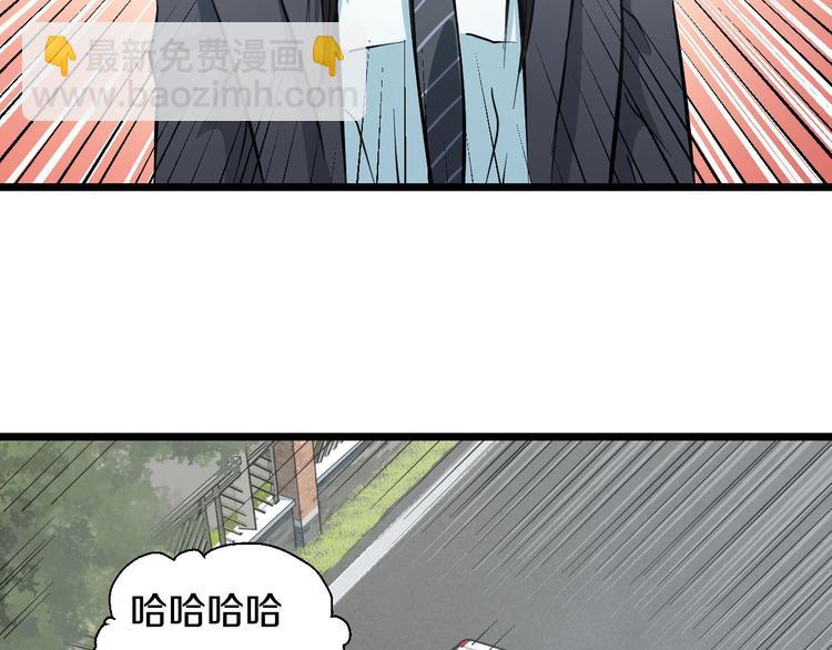 第13话 心魔(1/4)-第14话