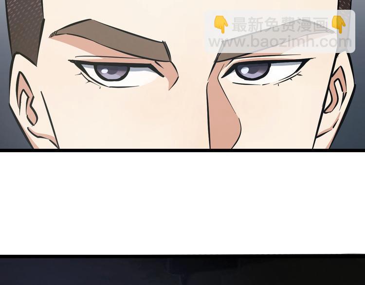 第13话 心魔(1/4)-第14话