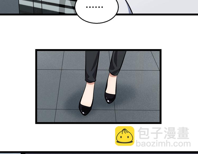 第19话 彼得的诡计(1/3)-第20话