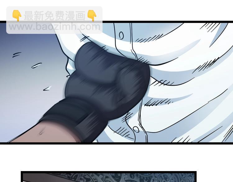 第19话 彼得的诡计(1/3)-第20话