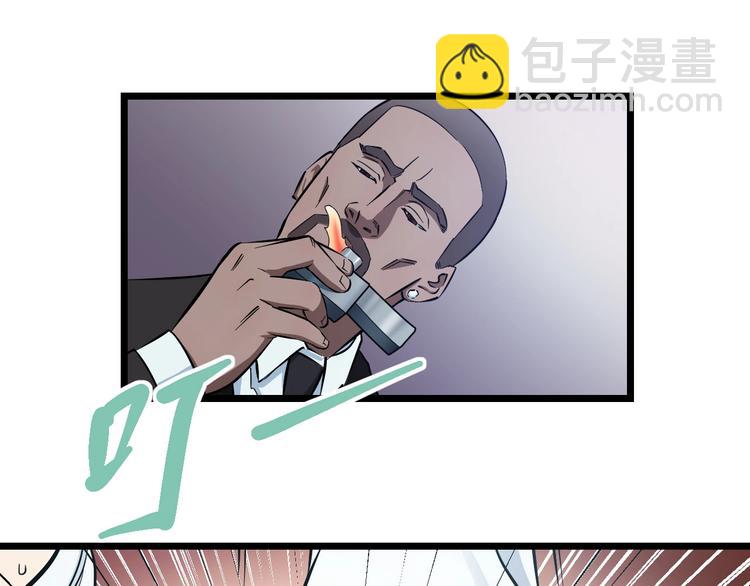 第19话 彼得的诡计(1/3)-第20话