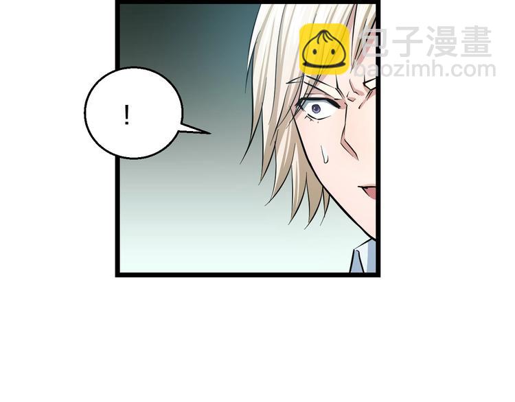 第19话 彼得的诡计(1/3)-第20话