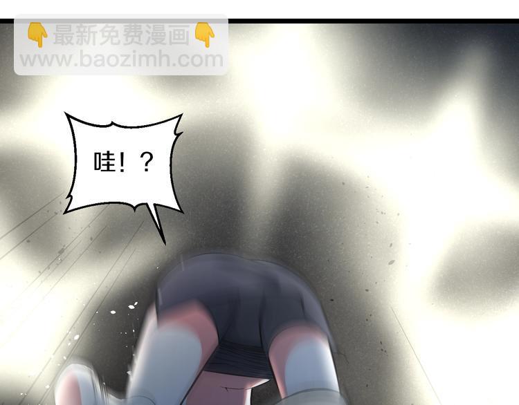 第25话 激斗、我才是天下无双(1/3)-第26话