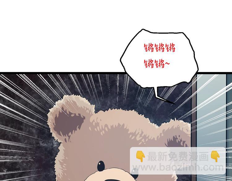 第27话 她是齐天(1/3)-第28话