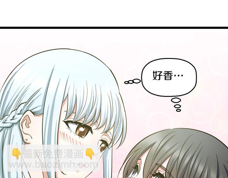 第32话 力量之争(1/2)-第34话