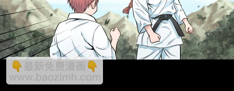 第38话 打脸反击！(1/3)-第40话