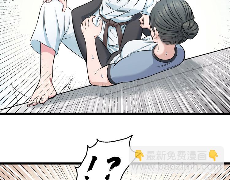 第40话 nan的交给我！(1/2)-第42话