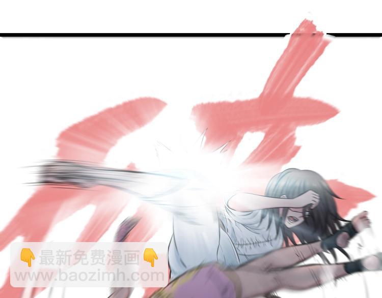 第42话 心魔！(1/2)-第44话