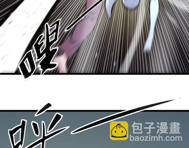 第42话 心魔！(1/2)-第44话