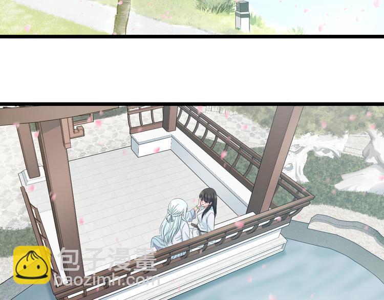 第44话 心意！(1/2)-第46话