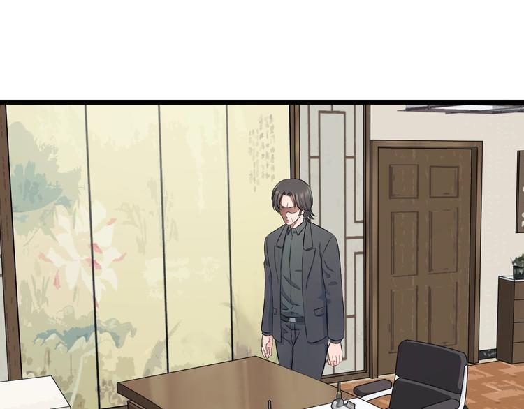 第46话 当老师第一天！(1/2)-第48话