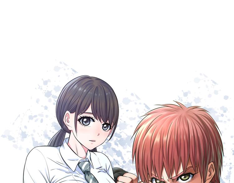 第48话 直男思维！(1/3)-第50话