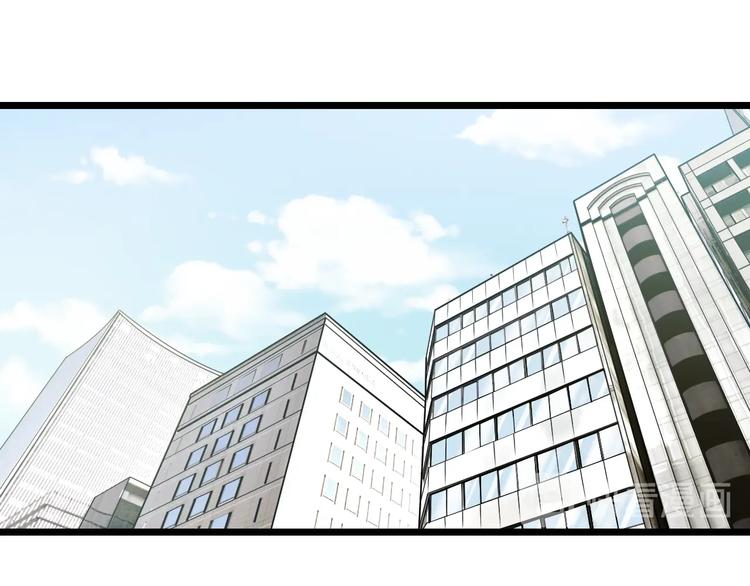 第48话 直男思维！(1/3)-第50话
