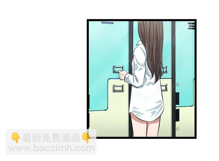 第5话 女孩子&hellip;好可怕！(1/3)-第6话