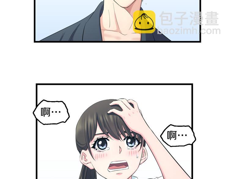 第54话 大师兄，你揍凯！(1/3)-第56话