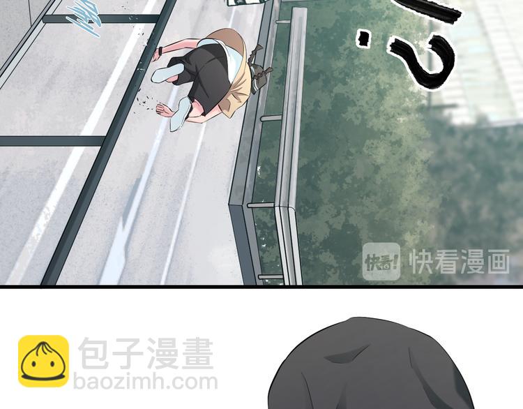 第56话 追逐(1/3)-第58话