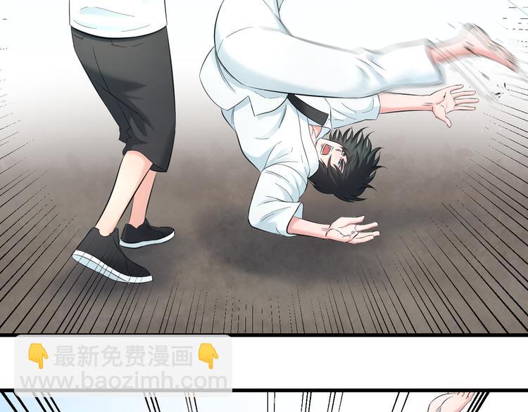 第58话 大师兄的实力(1/2)-第60话