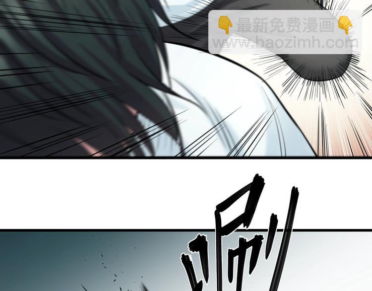 第58话 大师兄的实力(1/2)-第60话