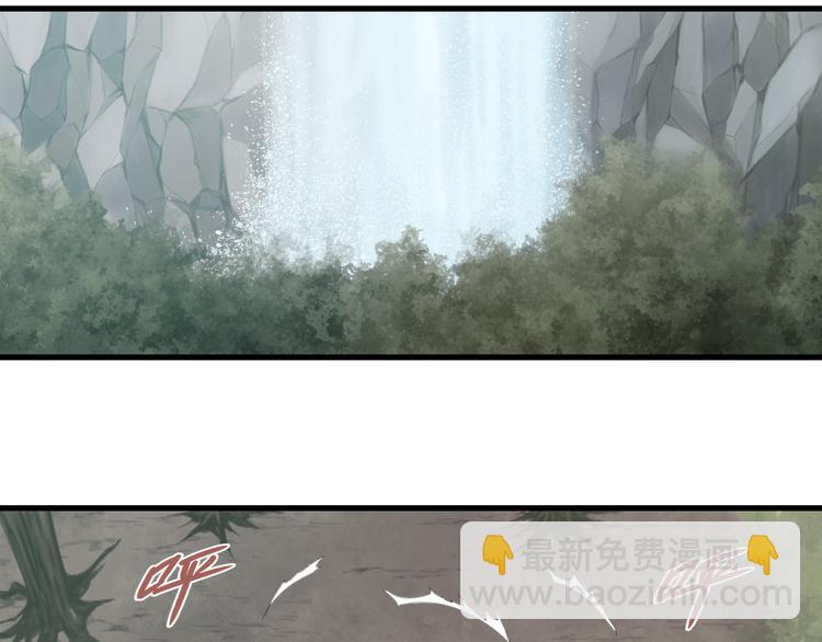 第58话 大师兄的实力(1/2)-第60话