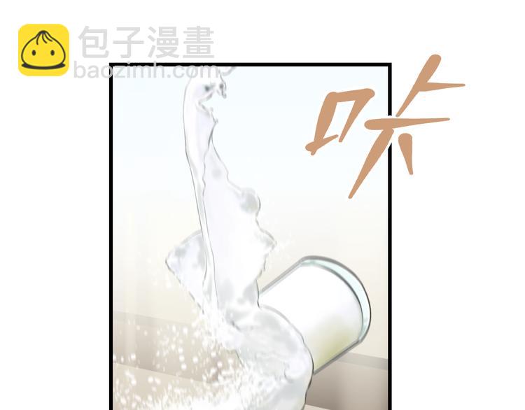 第60话 新的希望？(1/3)-第62话