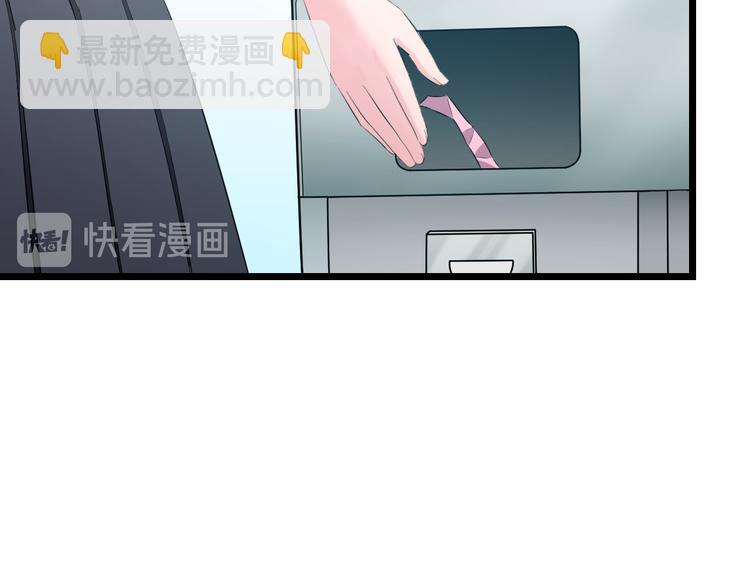 第62话 不留遗憾(1/3)-第64话