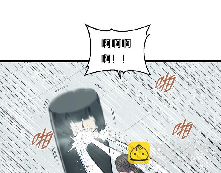 第62话 不留遗憾(1/3)-第64话