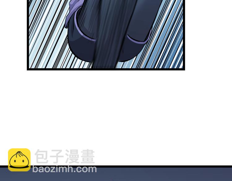 第64话 确认过眼神(1/2)-第66话