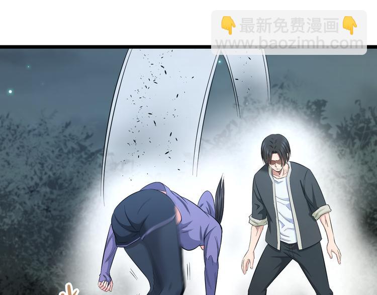 第64话 确认过眼神(1/2)-第66话