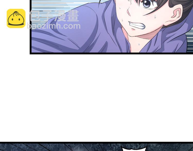 第64话 确认过眼神(1/2)-第66话