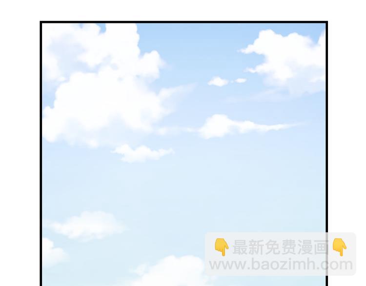 第66话 告别(1/2)-第68话