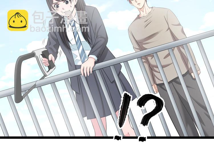 第73话 真相(1/3)-第76话