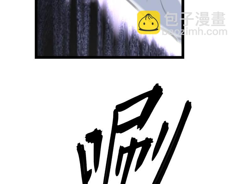 第77话 欧巴的实力(1/2)-第80话