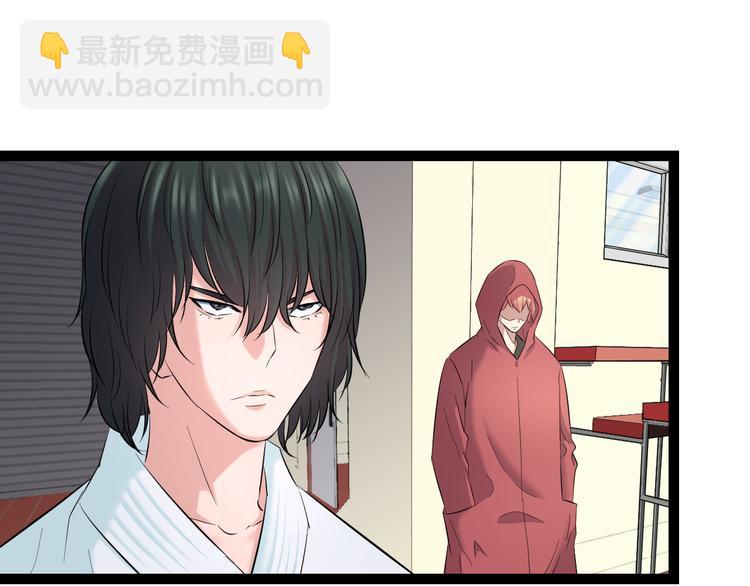 第79话 谁都不是(1/3)-第82话