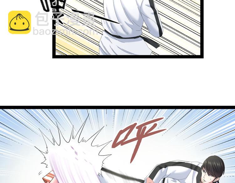 第79话 谁都不是(1/3)-第82话
