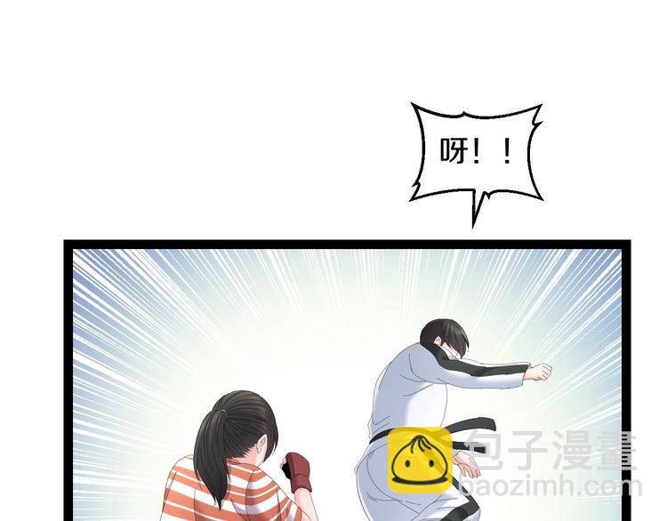 第79话 谁都不是(1/3)-第82话