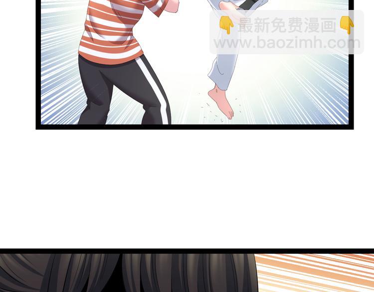 第79话 谁都不是(1/3)-第82话
