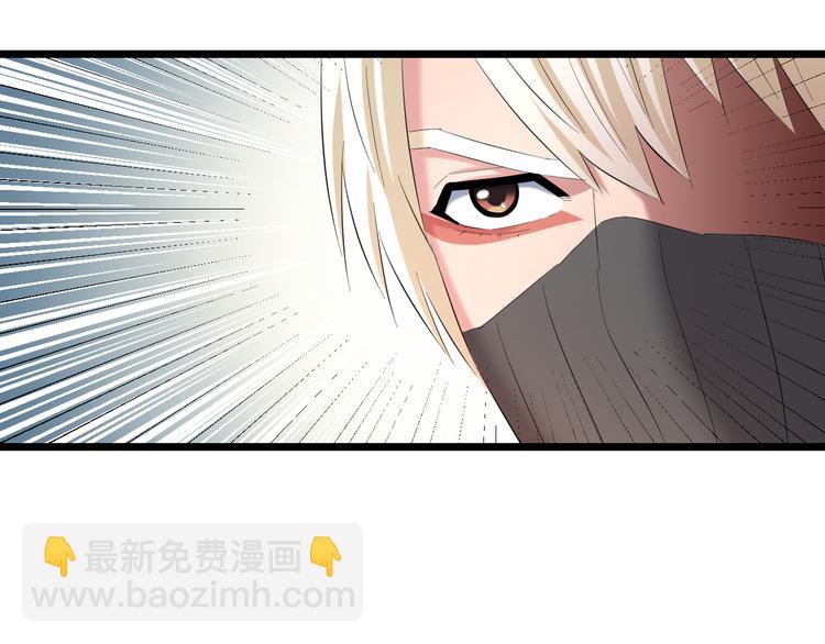 第81话 脑内格斗(1/3)-第84话