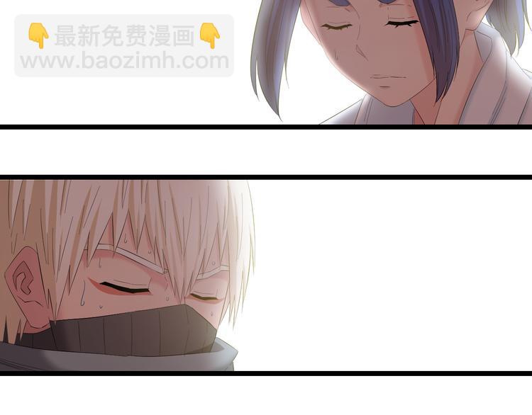 第81话 脑内格斗(1/3)-第84话