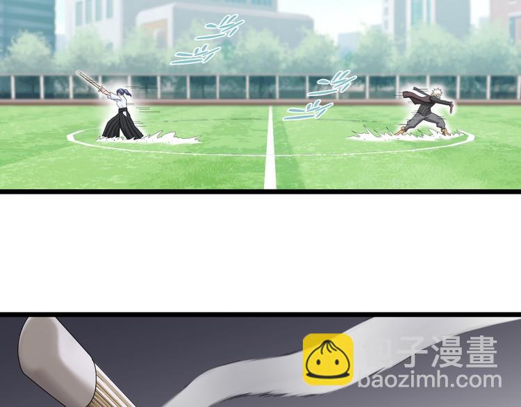 第81话 脑内格斗(1/3)-第84话