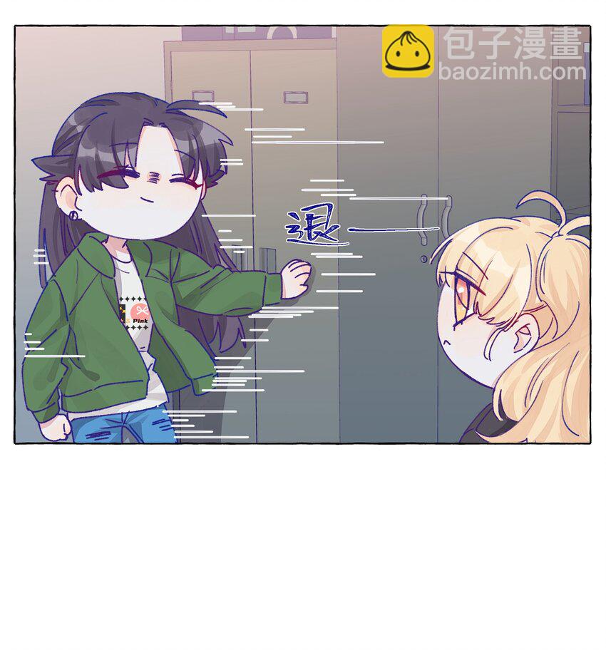 010 这就是传说中的&hellip;&hellip;同类？！-第12话