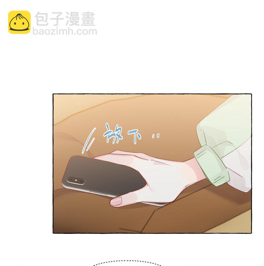 095 原来你是福瑞控-第114话