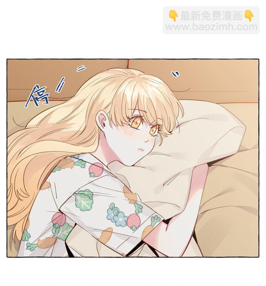 095 原来你是福瑞控-第114话